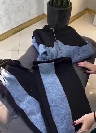 Крутий костюм