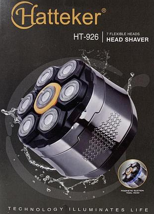 Електро бритва hatteker ht-926 blade head для чоловіків, магнітна електрична бритва