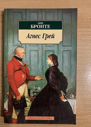 Книги сучасної класики