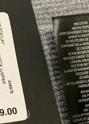 Светр ted baker р. 6- 2xl/44/16 9