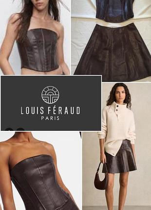 Люксовый костюм louise feraud 
из эко кожи корсет и юбка колокол