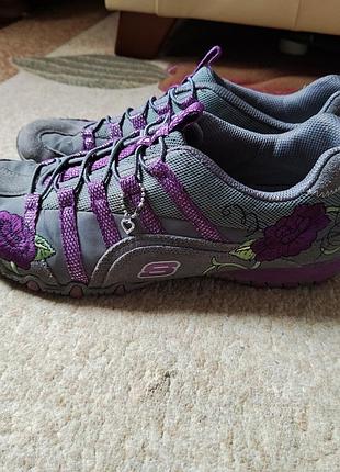 Треккинговые кроссовки