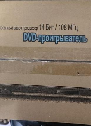 Dvd  samsung програвач новий