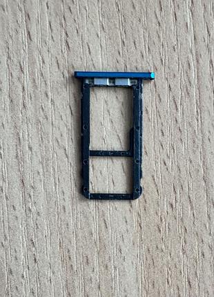 Сім лоток zte a7 2020