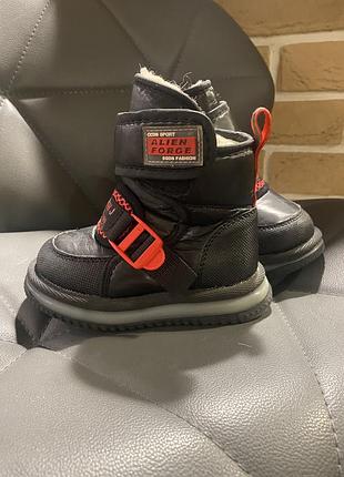 Зимові дутики 23 розмір