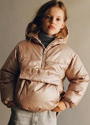 Стильна обʼємна куртка-анорак у перламутровому відтінку