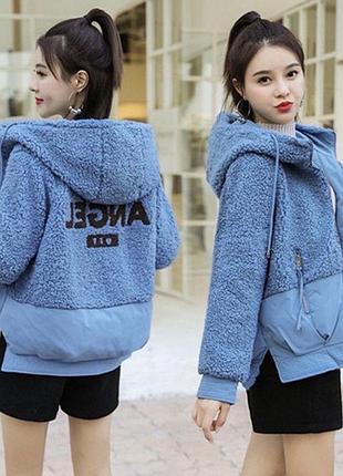 Жіноча ,підліткова куртка знижка