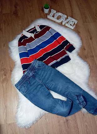 Набор для мальчика на 5-6 лет теплый свитшот и джинсы джоггеры
