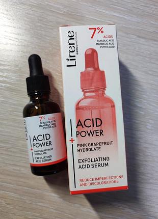 Сыворотка для лица с кислотами гликолевая, миндальная, фитиновая против пигментных пятен и акне lirene acid power