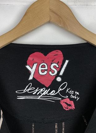 Платье с цветком