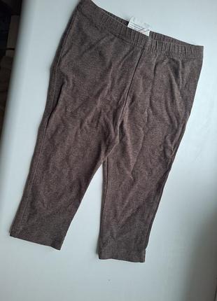 Лосины детские