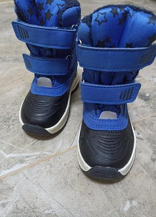 Осінні дитячі черевики, сапожки lupilu