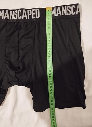 Мужские компрессионные боксеры manscaped