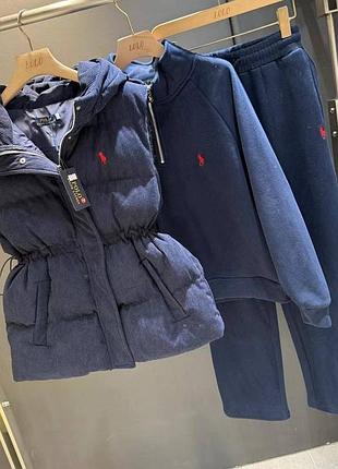 Костюм трійка polo ralph lauren жилетка + спортивний костюм premium