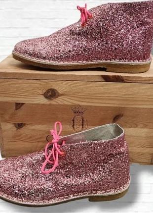 Ботинки женские  sophia  webster