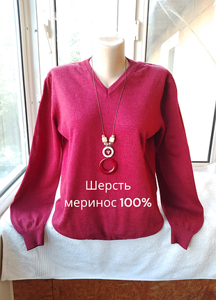 Шерстяной свитер джемпер пуловер нюанс