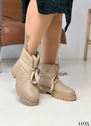 Ботинки женские