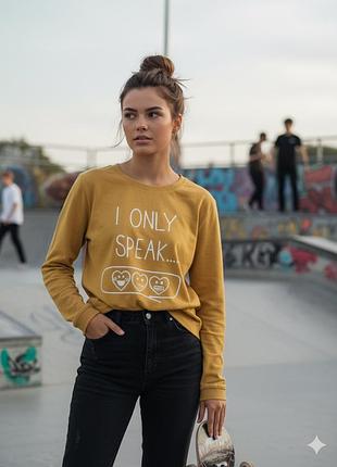 Жовтий реглан i only speak