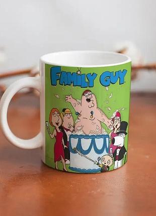 Керамічна кружка family guy (гріффіни) – чашка з принтом героїв мультсеріалу, подвійний принт, 330 мл