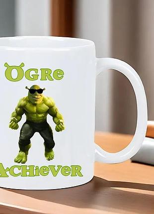 Керамічна кружка ogre achiever – мемна чашка з шреком, 330 мл