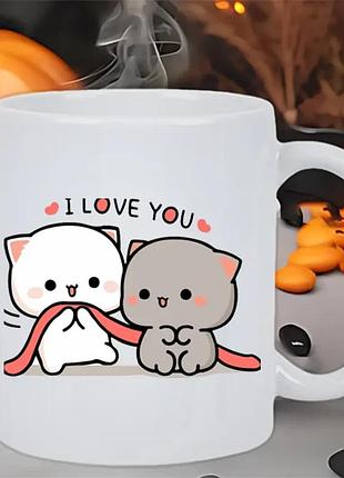 Керамічна кружка з милими котиками i love you – романтична чашка для кави й чаю