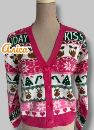 Новогодняя кофта кардиган рождественский свитер