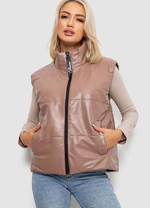 Жилет жіночий демісезонний екошкіра, колір коричневий, 257r98.ag+