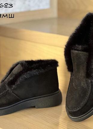 Лофери loro piano зимові, натуральна шкіра і хутро