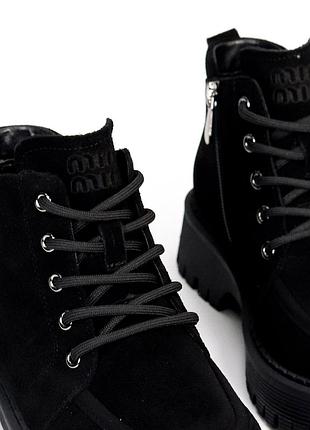 Ботинки из натуральной замши