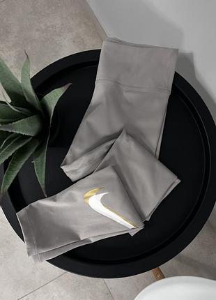 Лосини від nike
