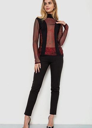 Гольф сітка жіночий 5