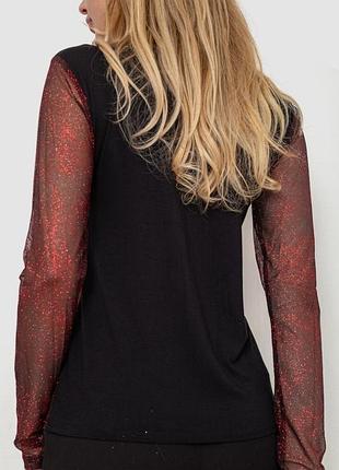 Гольф сітка жіночий 4