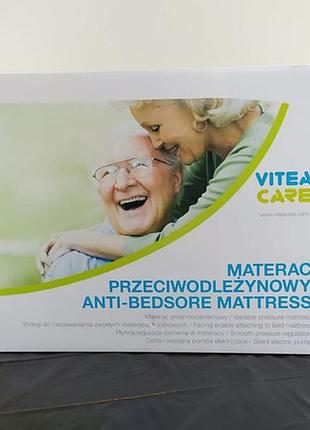 Матрас протипролежневий vitea care vcm 502