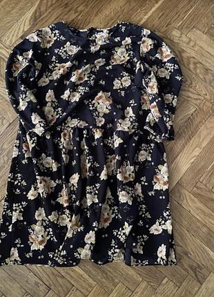 Платя квітковий принт
