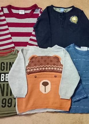 Реглан 12-18 месяцев, реглан 80-86 размер+ подарок
