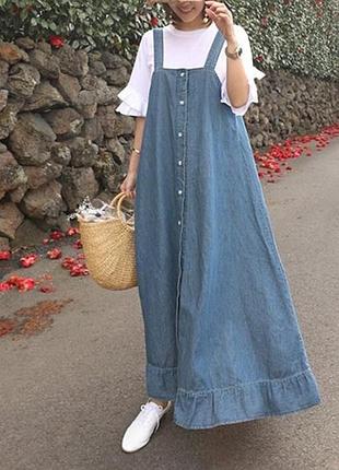 Довгий сарафан сукня котон