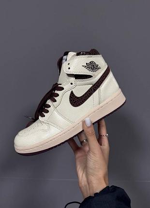 Мужские кроссовки nike air jordan 1 x a ma maniére “cracked skin/smb+ 🔗