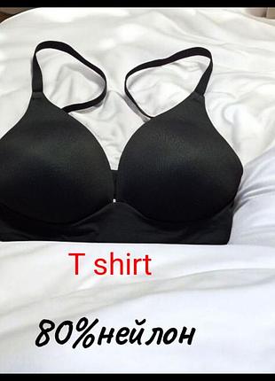 Базовый бюстгальтер чернего цвета primark 80e базовый бюстгальтер лифчик
новейший сток без бумажной бирочки