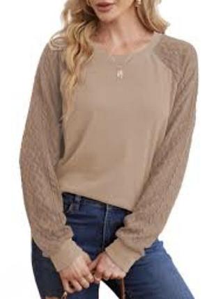 Світшот кофта жіноча бежева з фактурними рукавами