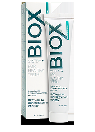 Зубная паста гидроксиапатит кальция