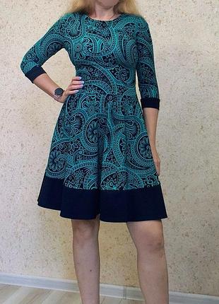 Платье женское стильное