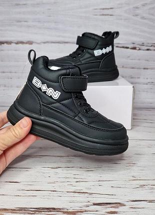 🖤28-30р детские демисезонные теплые ботинки хайтопы унисекс Tom.m 11709a ботинки для мальчика, ботинки для девочки