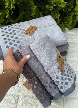 Набір рушників 50/90 см