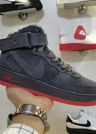 Nike air force winter