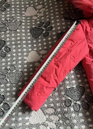 Курточка пуховик