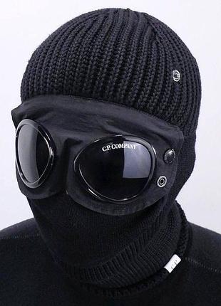 Балаклава cp company