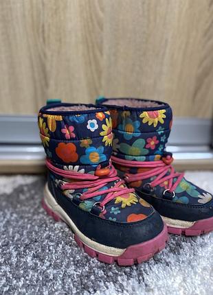 Зимові дитячі черевики next 28