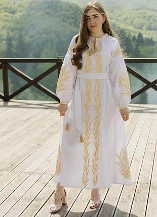 Вышитые платья