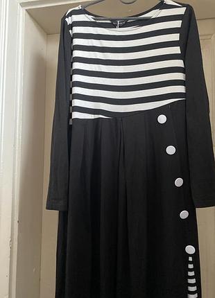 Продам чудову нову сукню