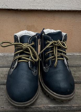 Черевички для хлопчика